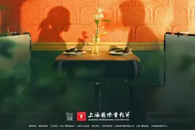 两节海报设计师林熙：电影之城每一帧都是生活，欢迎大家通过海报来“寻宝”图片