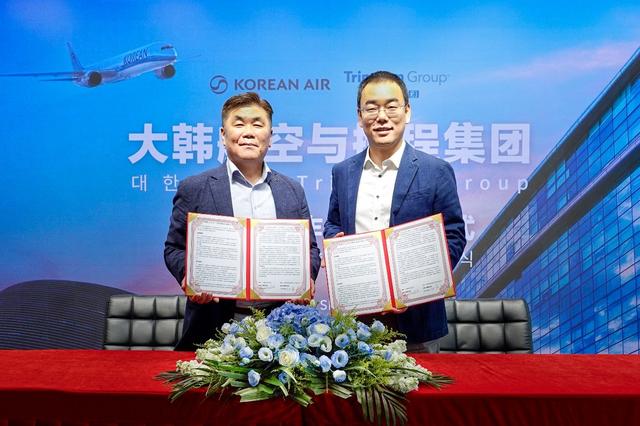 国泰航空北京首都国际机场贵宾室焕新，皇家加勒比打造主题专列 | 一周旅行指南