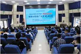“健康口腔万里行，健康口腔推广大使进校园”活动走进河南大学图片