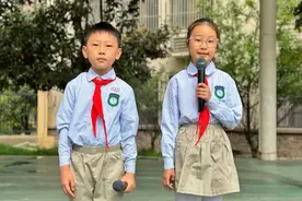 灞桥区黄河锦绣小学举行第九周升旗仪式图片