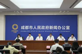 关注以旧换新政策新闻发布会｜截至5月7日 全市申请消费品以旧换新补贴已超389万件图片