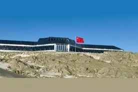 第40次南极考察丨秦岭站，崛起于冰原——写在中国第五个南极考察站开站之际图片