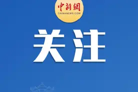 有线电视和IPTV开机广告全面取消图片