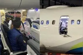波音客机逃生舱门空中掉落！录音曝光迫降前“惊魂”一刻↘图片