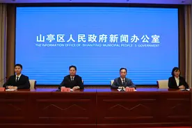 枣庄山亭7岁以下儿童国家免疫规划疫苗接种率达95.29%图片