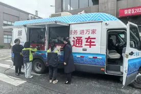 重庆铜梁区启动“社保服务进万家”图片