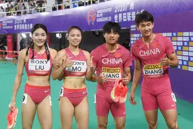 中国队获得东京世锦赛男女4×400米混合接力门票……图片