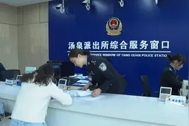 公民个人身份信息变更更正一站式办理，群众感叹太便利图片