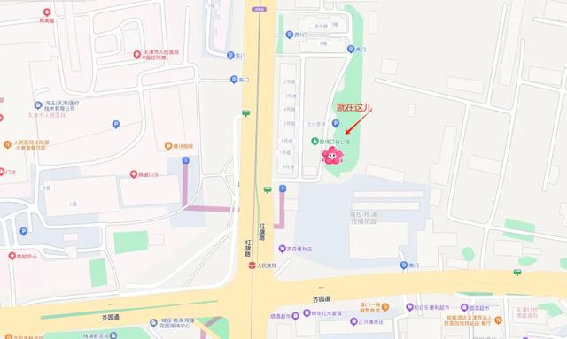 红桥人遛腿儿都来这→
