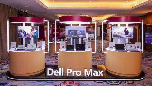 戴尔科技发布旗舰级AI PC和掌上AI超算新品 重塑新时代生产力