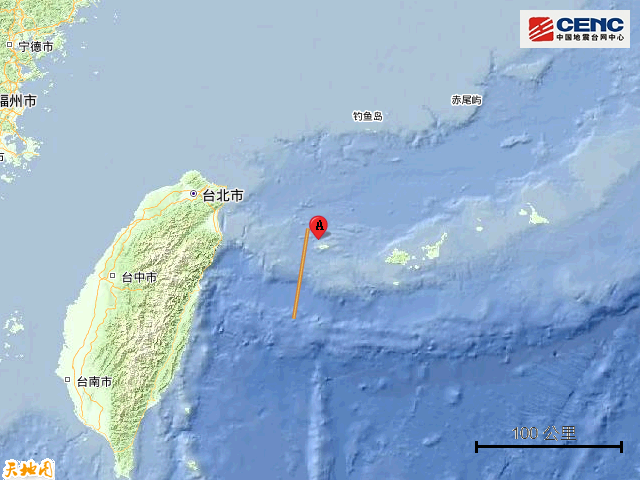 中国台湾地区附近发生5.2级左右地震