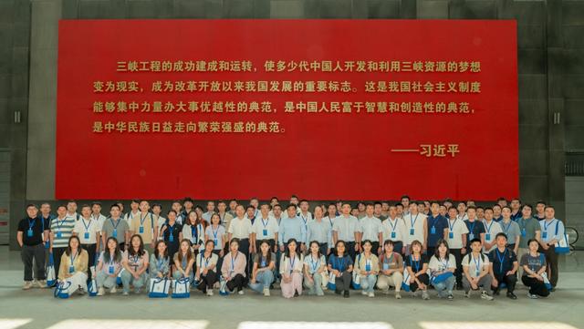 “领航计划”青年科技人才国情研修活动在三峡坝区启动