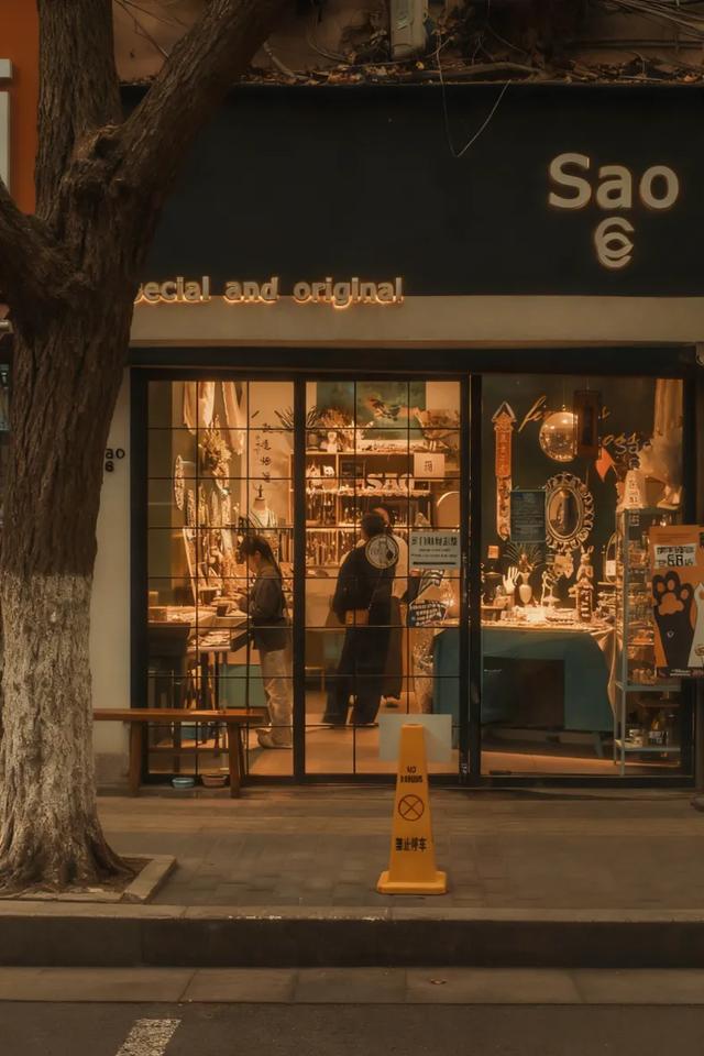 用CityWalk的方式，和蓝天Say Hi~