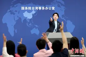大陆开放居民赴台游？国台办：将积极推动两岸各领域交流合作图片