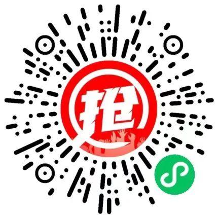 西宁首届"生态绿谷"全民健身国际徒步大赛开始报名啦~