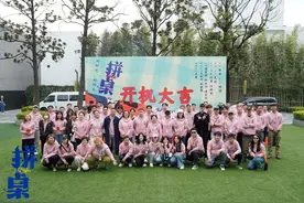 都市爱情电影《拼桌》开机 王传君江疏影烹煮人间烟火气图片