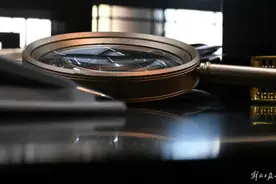 福州22名干部违规领取补贴！相关部门：已处理图片