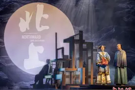 大型话剧《北上》浙江杭州首演 展现运河儿女精神图腾图片