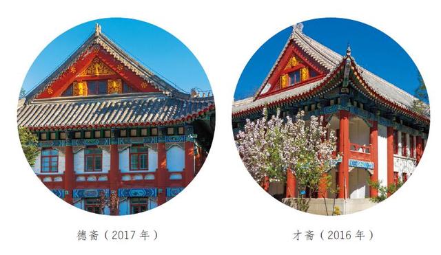 北京大学参观攻略，不懂这些等于白来
