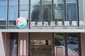 变废为宝，咖啡渣“逆袭”成为香饽饽！图片