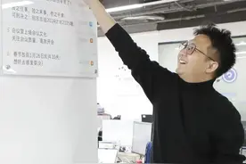 新春走基层 | 听全球 全球听图片