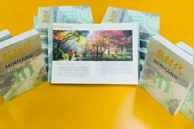 拿下多个“第一”！这里从“五朵金花”到崛起的科技时尚新城丨非凡十年图片