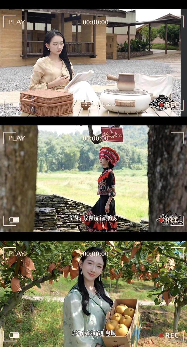 百万粉丝网红齐聚武江！打卡张颂文同款美景，骑车送花传递浪漫