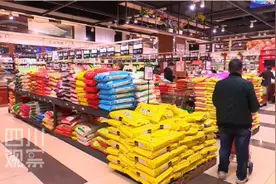 联播观察丨 买好货，认准这些国家标准图片