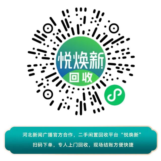 村村有名头 | 英谈村：红石延根脉，古寨焕新潮