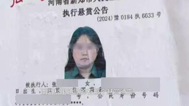 从见面到订婚仅仅3天	，还花了12万，女方发的“双胞胎”孕照竟是网图！更崩溃的是，她还有另一个“老公”