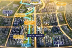 成交！昆明会展片区这个地块成功出让图片