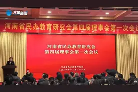 2024年，新乡这所小学获奖拿到“手软”图片