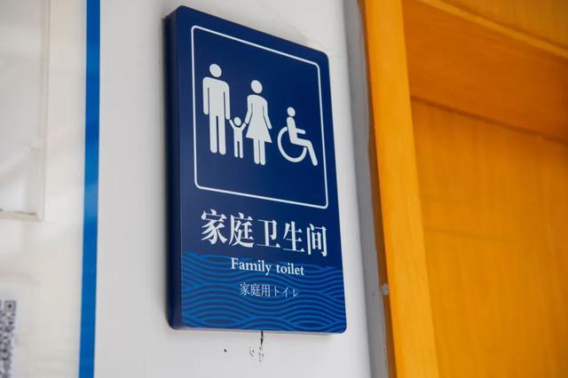 争创国家4A级旅游景区！金山这个景点新增…