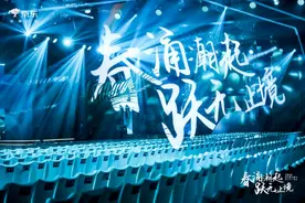 京东揭晓家电家居合作伙伴年度大奖 近百家品牌斩获殊荣图片