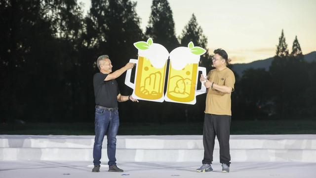 2025武夷山茶园文化季启动 武夷山与阿里山青年因茶缘相聚