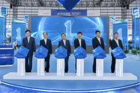 2024年世界互联网大会“互联网之光”博览会在乌镇开幕图片