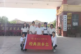 宝鸡文理学院赴阿克苏地区温宿县开展“经典润乡土，语言助振兴”暑期培训暨推普助力乡村振兴志愿服务图片