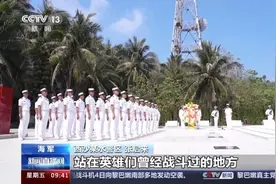 “守好岛，建好家” 他们驻守“英雄岛”书写忠诚与大爱图片