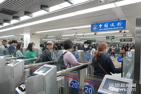 返乡祭祖踏青访友……这个周末，罗湖口岸将迎来客流高峰图片