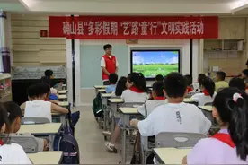 确山：多彩假期 “艺”路“童”行图片