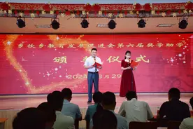 山东宁阳：兴学重教育桃李 踔厉奋发谱新篇图片