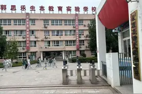 教育局提供的校舍是危房？民办学校和教育局打了5年官司图片