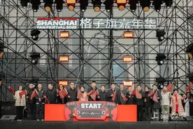 “格子旗嘉年华”在北外滩开幕‌，F1全球车迷在狂欢图片