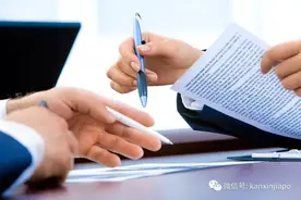 新加坡PR获批后，还需要做些什么？图片