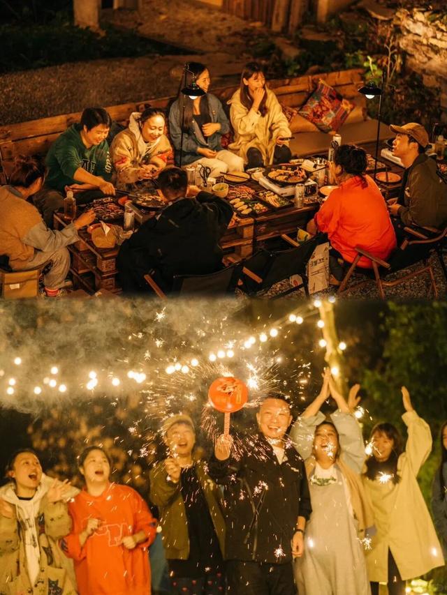 第十一届四川光雾山国际冰雪节即将启幕，冬日出游攻略请查收！