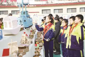 童心慧眼看河海图片