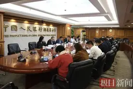 存量房贷利率下调，湖北家庭预计每年节省开支60亿元，实惠就要看得见摸得着图片