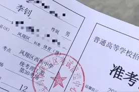 瞒着家人在上海打工复读，便利店看视频自学，经历三次高考的他终于上岸图片