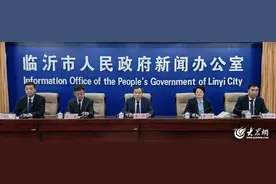 临沂设立3400余处消费维权服务站图片