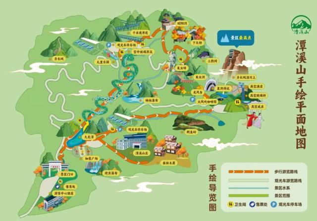 潭溪山诚邀全国教师免门票游园 | 2025教师节，徜徉山水，礼敬匠心